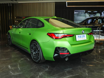 BMW 4 Series 2024 430i Gran Coupe M Sport Night Edition