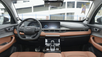 Chery Tiggo 8 Plus First Class 290TGDI DCT