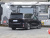 Voyah Dreamer Flagship PHEV