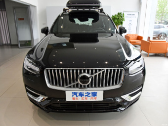 Volvo XC90 T8 E-Drive Hybrid Zhizun Luxury 7 Seats