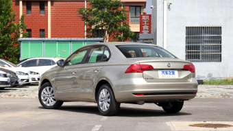 VW Bora Classic Fashion 1.5L AT