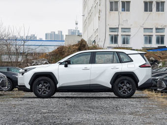 Toyota RAV4 Hybrid 2026 Hybrid 2.0L Two-Wheel Drive Elite Edition
