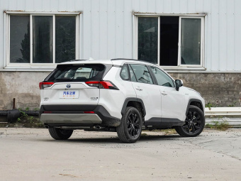 Toyota RAV4 Hybrid 2024 Hybrid 2.5L E-CVT AWD Elite Plus Edition