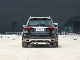 Mercedes-Benz GLE 450 4MATIC Dynamic