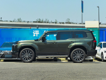 Lexus GX High