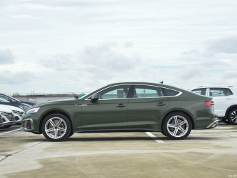 Audi A5 Sportback Dynamic Fashion 40 TFSI