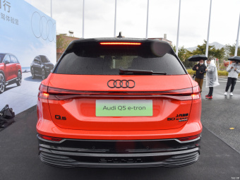 Audi Q5 e-tron Edition 1 50 e-tron Quattro
