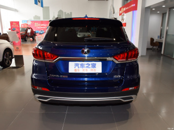 Beijing EX5 Yueling