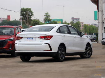 Beijing EU5 Zhifeng R500