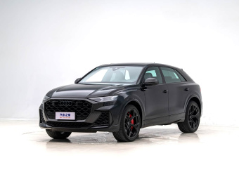 Audi RS Q8 2025 4.0T 45th Anniversary Edition