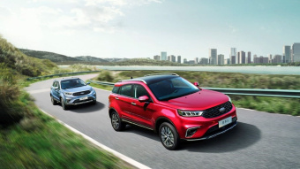 Ford Territory S Elegance EcoBoost 145 MT