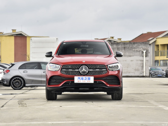 Mercedes-Benz GLC Coupé 260 Coupé 4MATIC