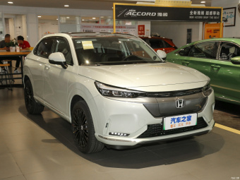Honda e:NP1 View