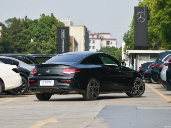 Mercedes-Benz C-Class 260 Coupé