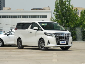 Toyota Alphard Hybrid Deluxe 2.5L