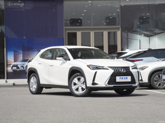 Lexus UX 300h Discovery