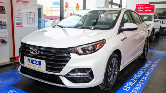 Chery Arrizo 5 Plus Ozawa 1.5T-9CVT