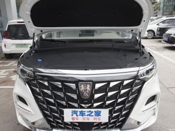 Roewe iMAX8 EV Gold