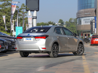 Toyota Corolla PHEV Leading 1.8L E-CVT