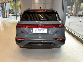 Audi Q6 Row - Flying Rider 50 TFSI Quattro