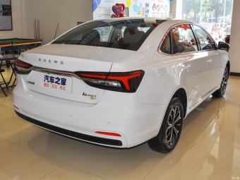 Roewe i6 Max EV Canopy Special EV 500