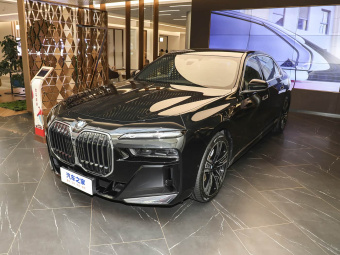 BMW 7 Series 2026 740Li Premium Luxury