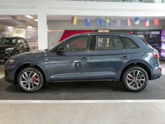Audi Q5L 2026 45th Anniversary Edition 40 TFSI Fashion Dynamic