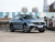 VW Tiguan X Ultimate 4Motion 380TSI