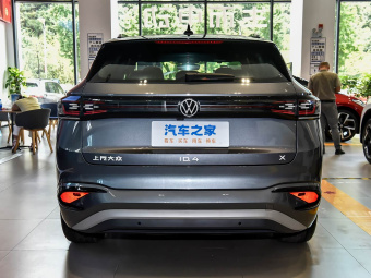 VW ID.4 X 2025 Facelifted Smart Edition with Extended Range