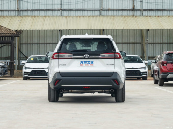 Toyota Wildlander Urban 2.0L CVT 2WD