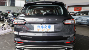 Chery Tiggo 8 Plus Kunpeng e+ Urban PHEV 1.5T