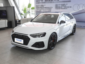 Audi RS4 Avant 2024 Standard Version