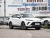 Toyota Venza 2023 2.0L CVT 2WD Luxury Edition