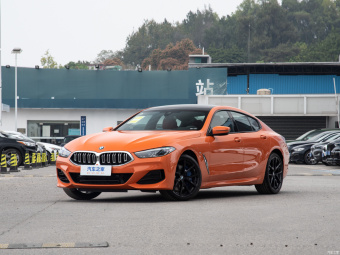BMW 8 Series 840i Gran Coupé xDrive M Sport