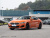 BMW 8 Series 840i Gran Coupé xDrive M Sport