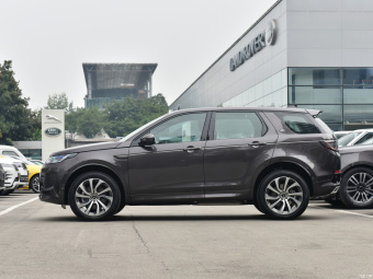 Land Rover Discovery Sport Hybrid Performance P300e