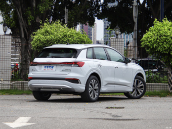 Audi Q4 e-tron Creation 40 e-tron