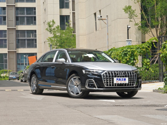 Audi A8L Horch Founder's Edition Dual-Tone