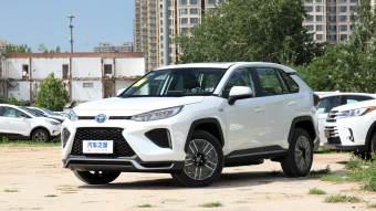 Toyota Wildlander PHEV Performance 2.5L 2WD