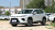 Toyota Wildlander PHEV Performance 2.5L 2WD
