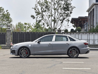 Audi A4L 2025 2 Million Unit Enjoy Edition 45 TFSI quattro Premium Dynamic