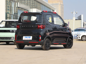 Wuling Hongguang Mini EV Gameboy Fun 200km (LiFePO4)
