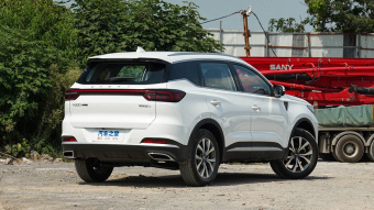 Chery Tiggo 7 Plus Premium+ 1.5T-CVT
