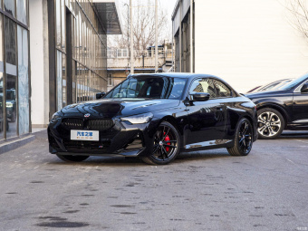 BMW 2 Series M240i