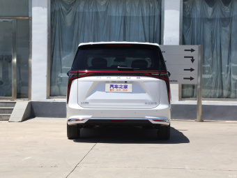 Maxus Mifa 9 Grassland Long Range 7 Seat