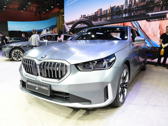 BMW i5 xDrive 50L Luxury
