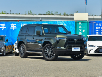 Lexus GX High