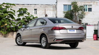 VW Bora Smooth 200TSI DSG