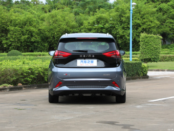 Haima 7X-E Flahship Pure Electric