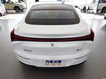 Neta S Medium 715km RWD